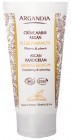 CREMA DE MAINI CU ULEI DE ARGAN 75ml