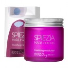 CREMA NUTRITIV HIDRATANTA SPIEZIA 50ml